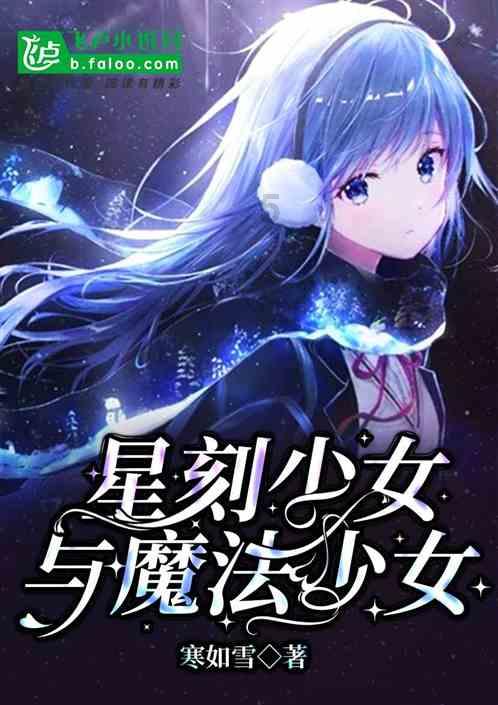《街舞》总决赛是王一博的绿海，张艺兴提前离场，发文让粉丝心疼