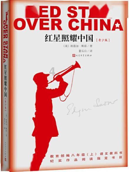 暗黑精灵幽影重重