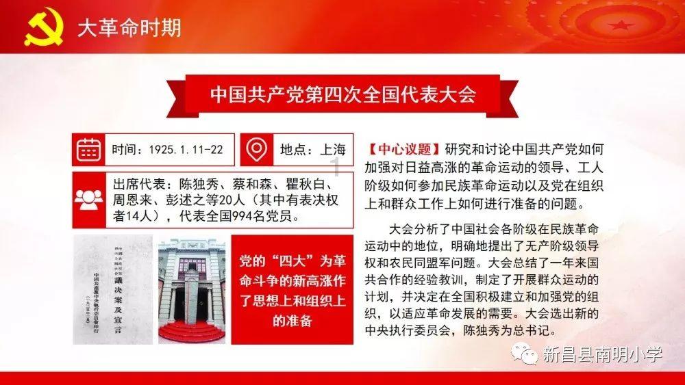 宝宝第一罐奶粉怎么选？新手宝妈求指导。游戏画面